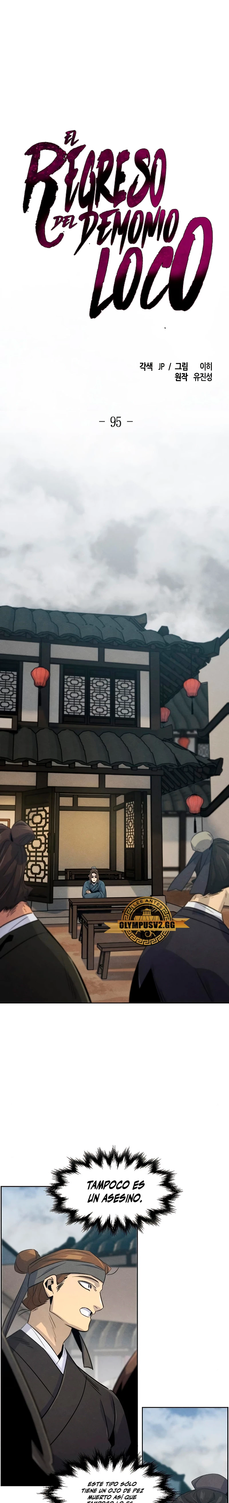 Loco Murim > Capitulo 95 > Page 11