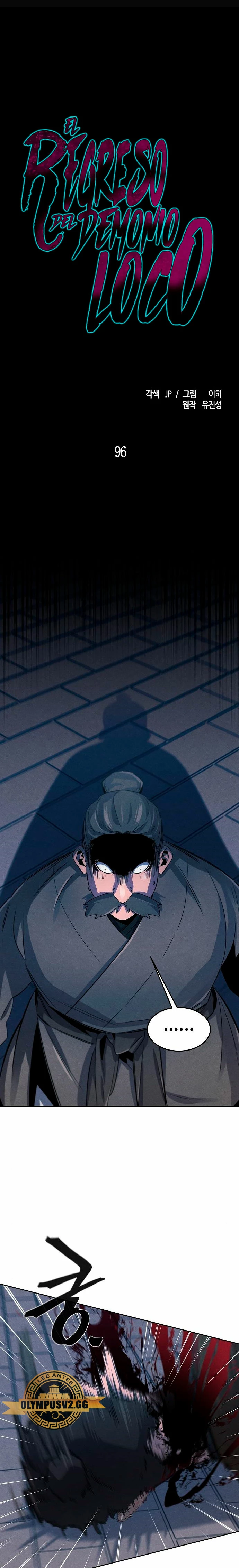 Loco Murim > Capitulo 96 > Page 11