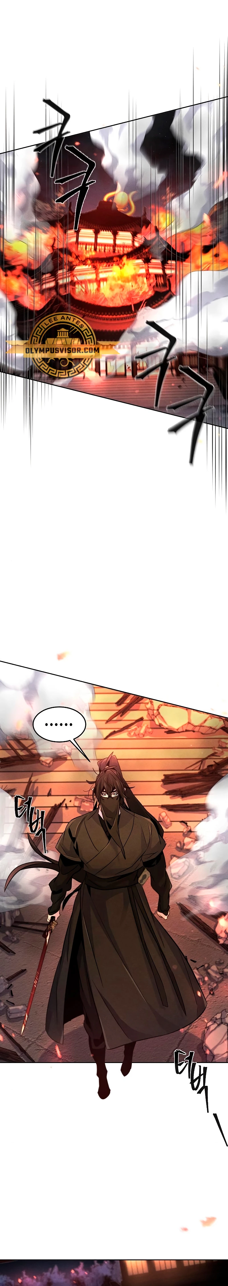 Loco Murim > Capitulo 98 > Page 241