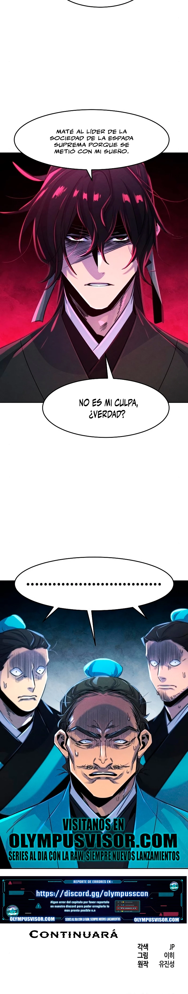 Loco Murim > Capitulo 100 > Page 301