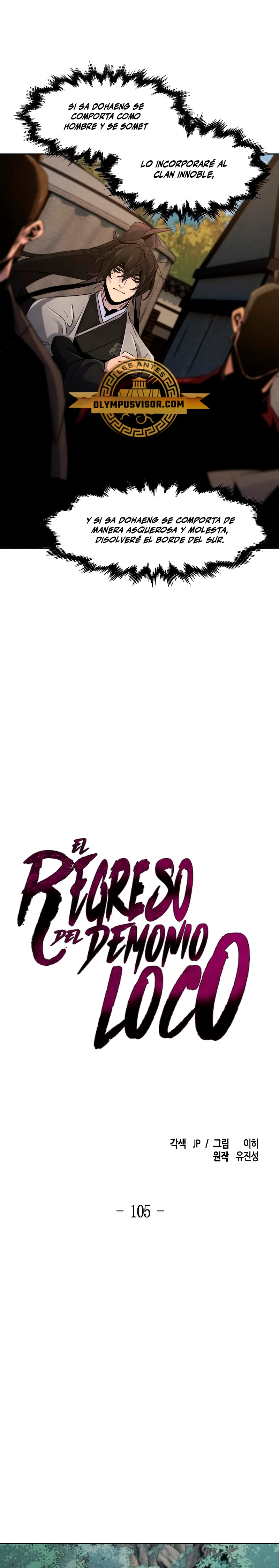 Loco Murim > Capitulo 105 > Page 151