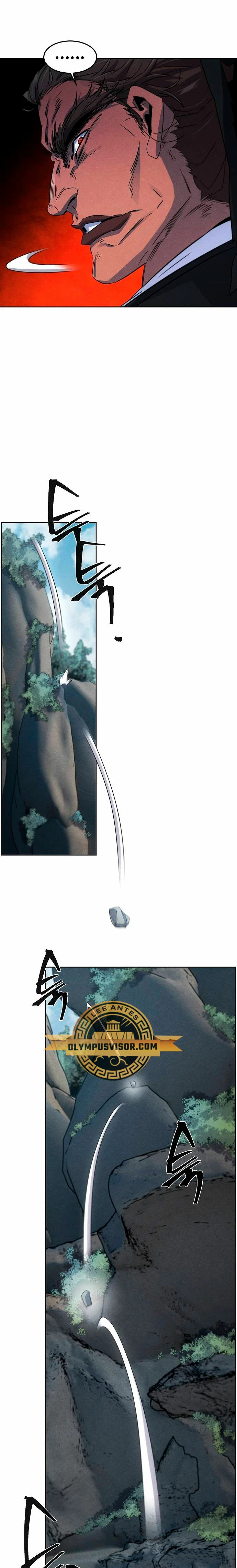 Loco Murim > Capitulo 106 > Page 41