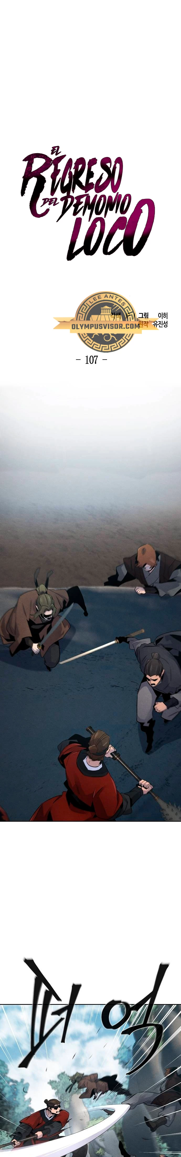 Loco Murim > Capitulo 107 > Page 11