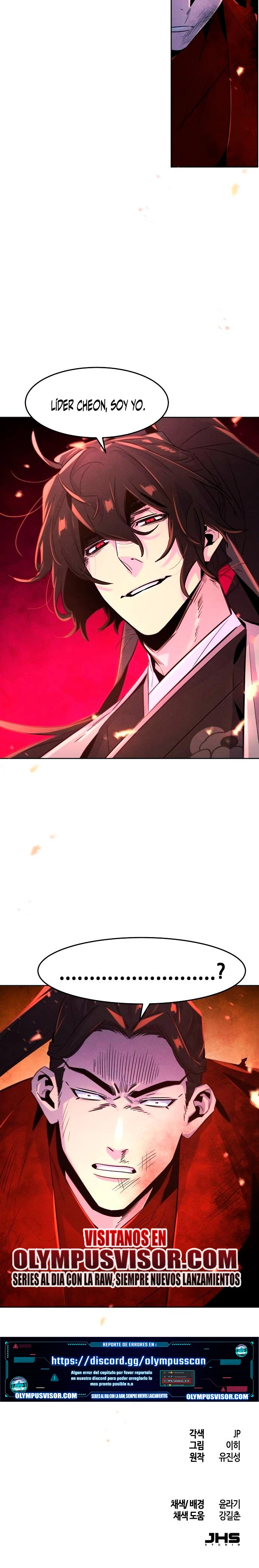 Loco Murim > Capitulo 107 > Page 261