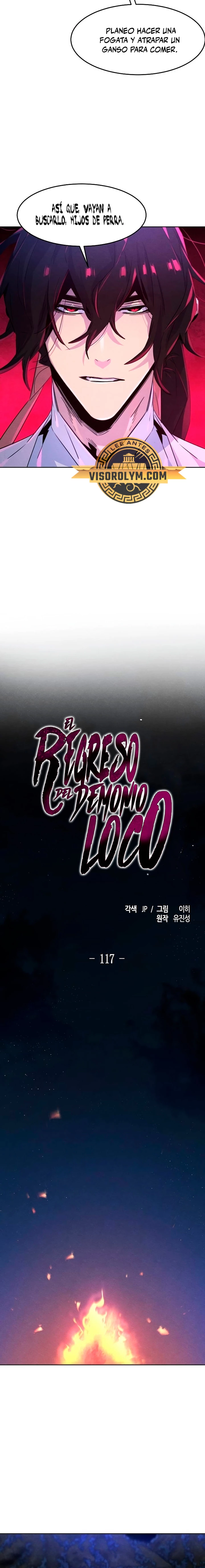 Loco Murim > Capitulo 117 > Page 151