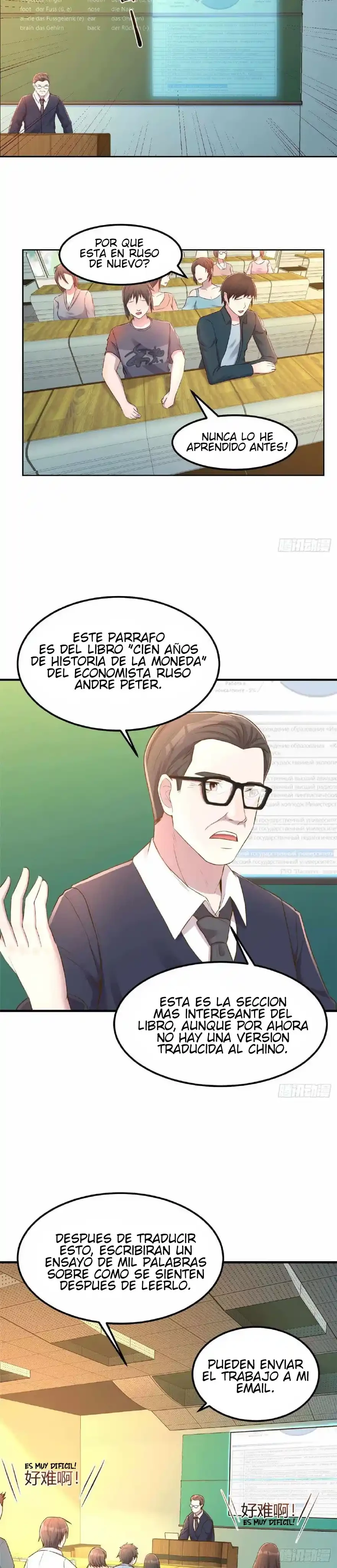 Mi Hermana es una Superestrella > Capitulo 37 > Page 131