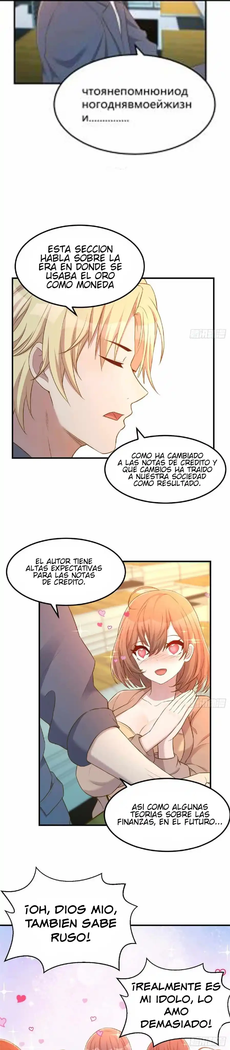 Mi Hermana es una Superestrella > Capitulo 37 > Page 151