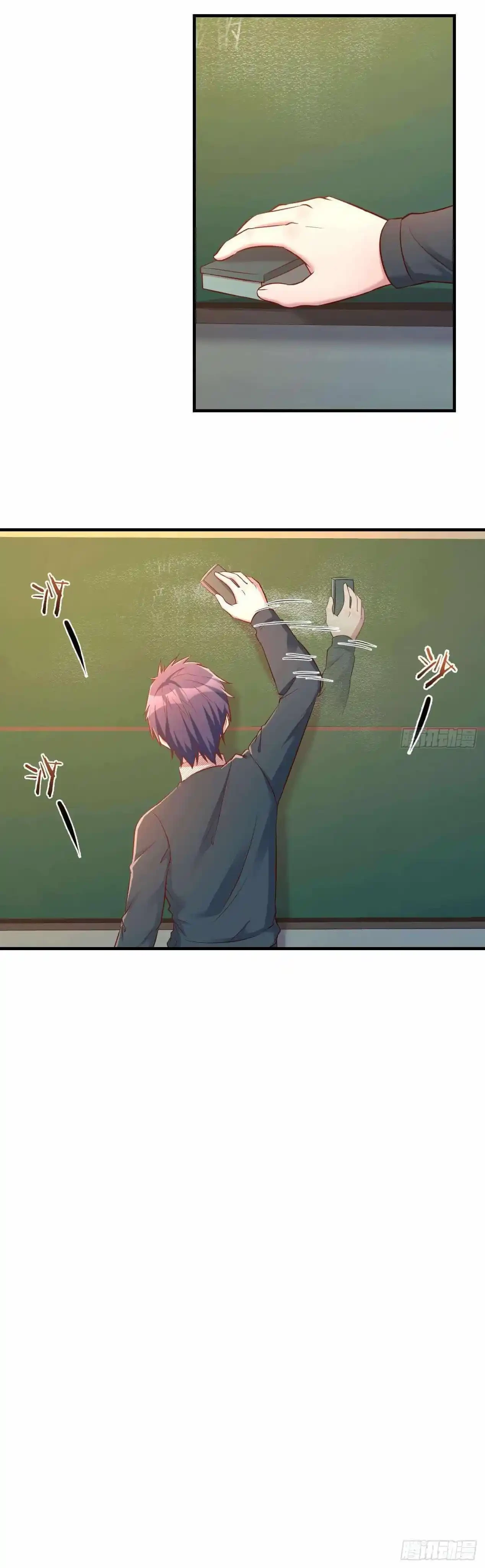 Mi Hermana es una Superestrella > Capitulo 38 > Page 91