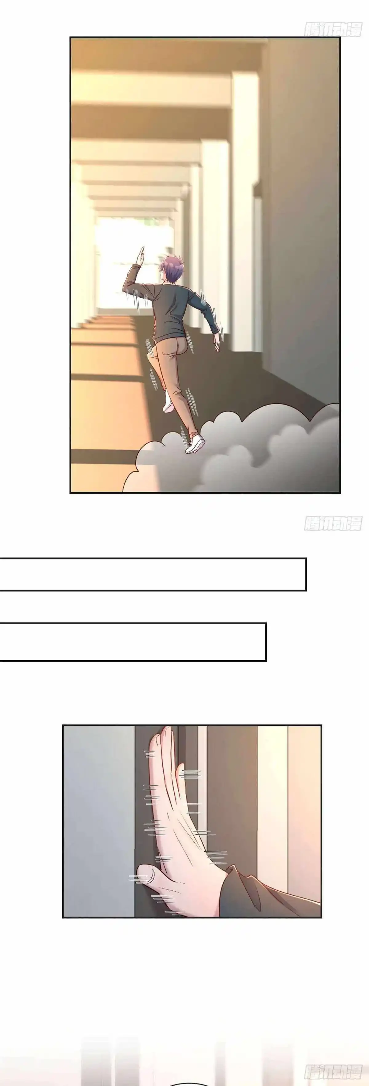 Mi Hermana es una Superestrella > Capitulo 39 > Page 61