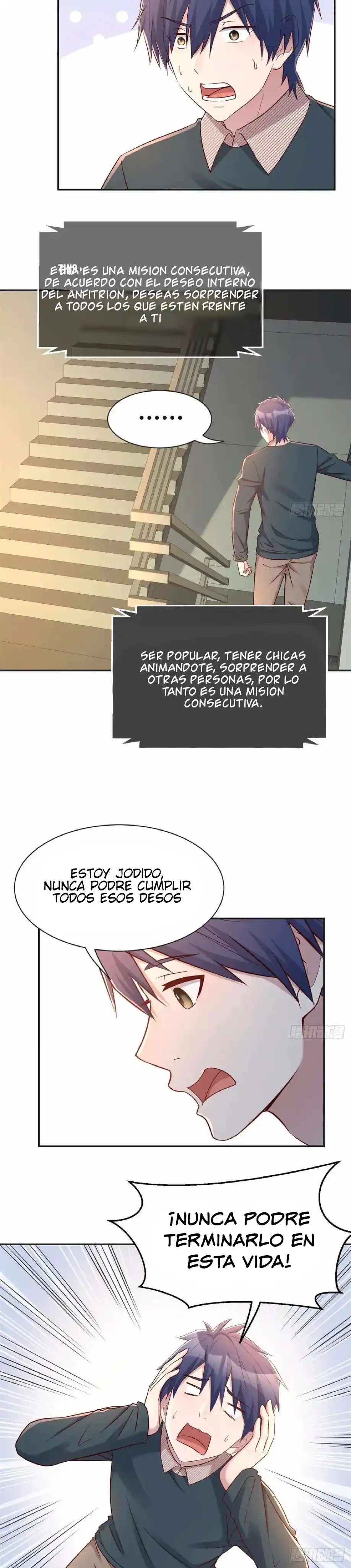 Mi Hermana es una Superestrella > Capitulo 39 > Page 81