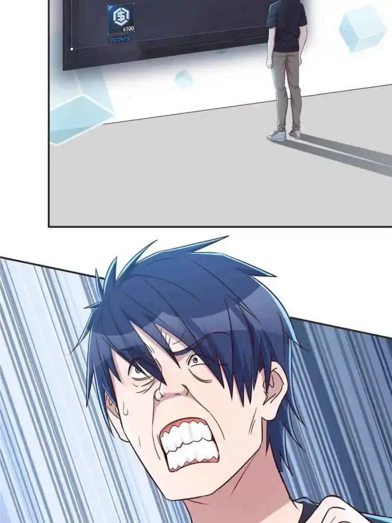 Mi Hermana es una Superestrella > Capitulo 45 > Page 341