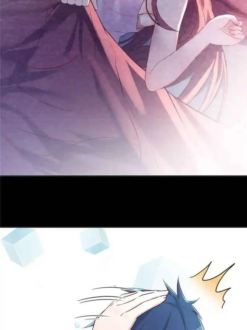 Mi Hermana es una Superestrella > Capitulo 45 > Page 441