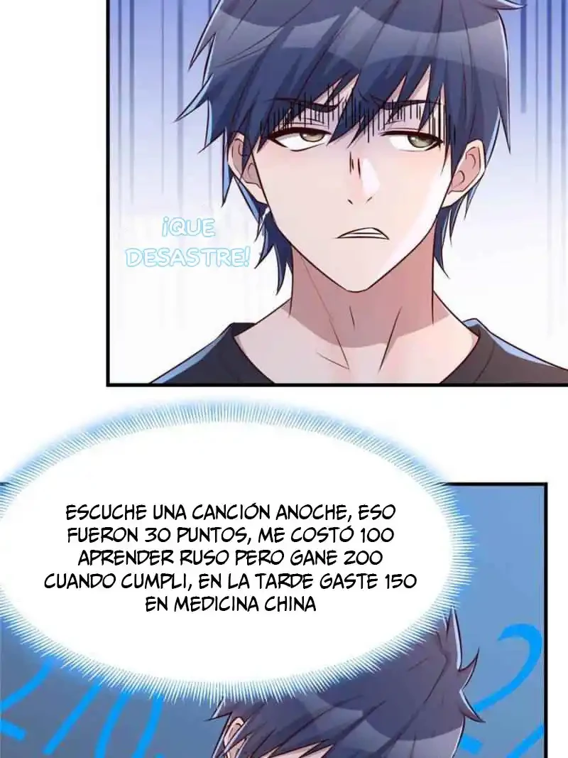 Mi Hermana es una Superestrella > Capitulo 46 > Page 71