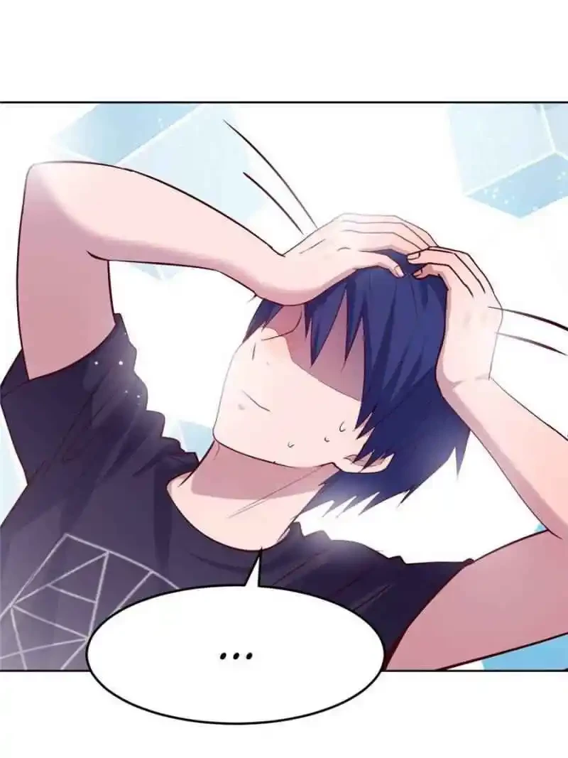 Mi Hermana es una Superestrella > Capitulo 46 > Page 321