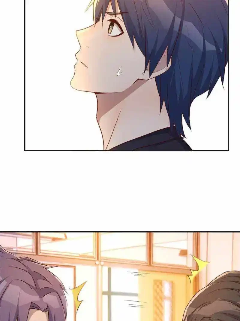 Mi Hermana es una Superestrella > Capitulo 51 > Page 111