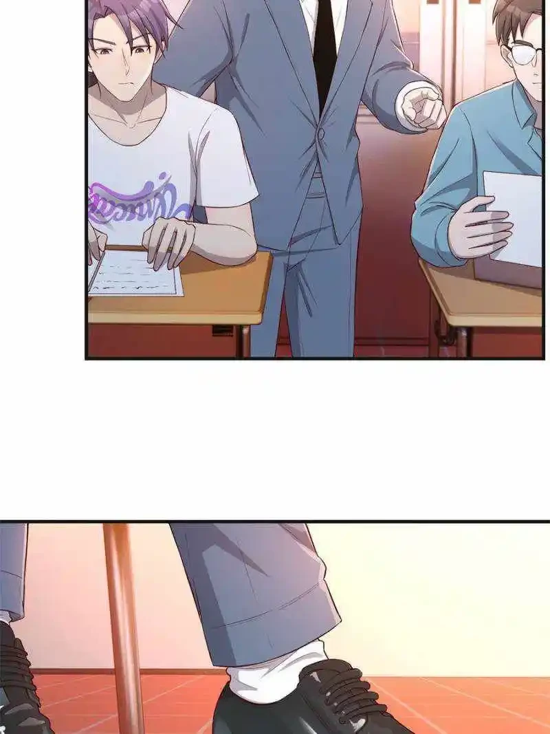 Mi Hermana es una Superestrella > Capitulo 51 > Page 211