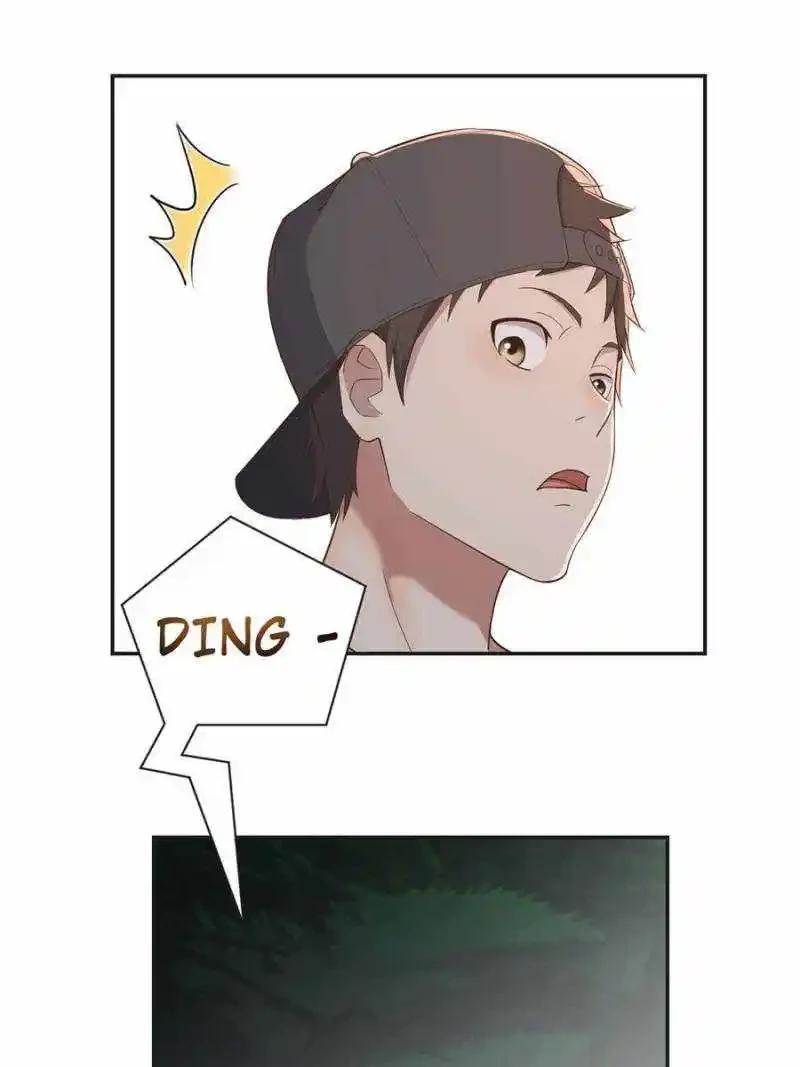 Mi Hermana es una Superestrella > Capitulo 51 > Page 541