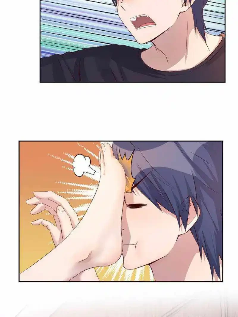 Mi Hermana es una Superestrella > Capitulo 54 > Page 431
