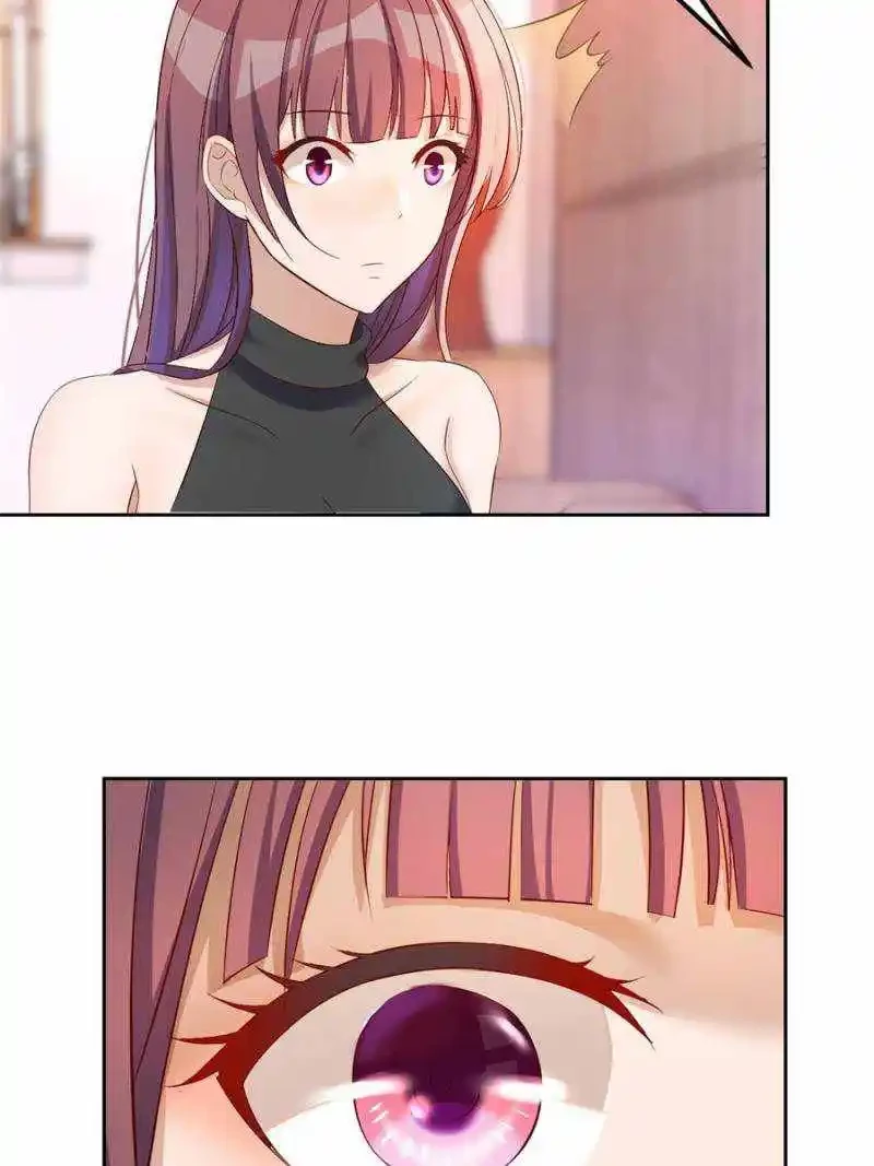 Mi Hermana es una Superestrella > Capitulo 55 > Page 331