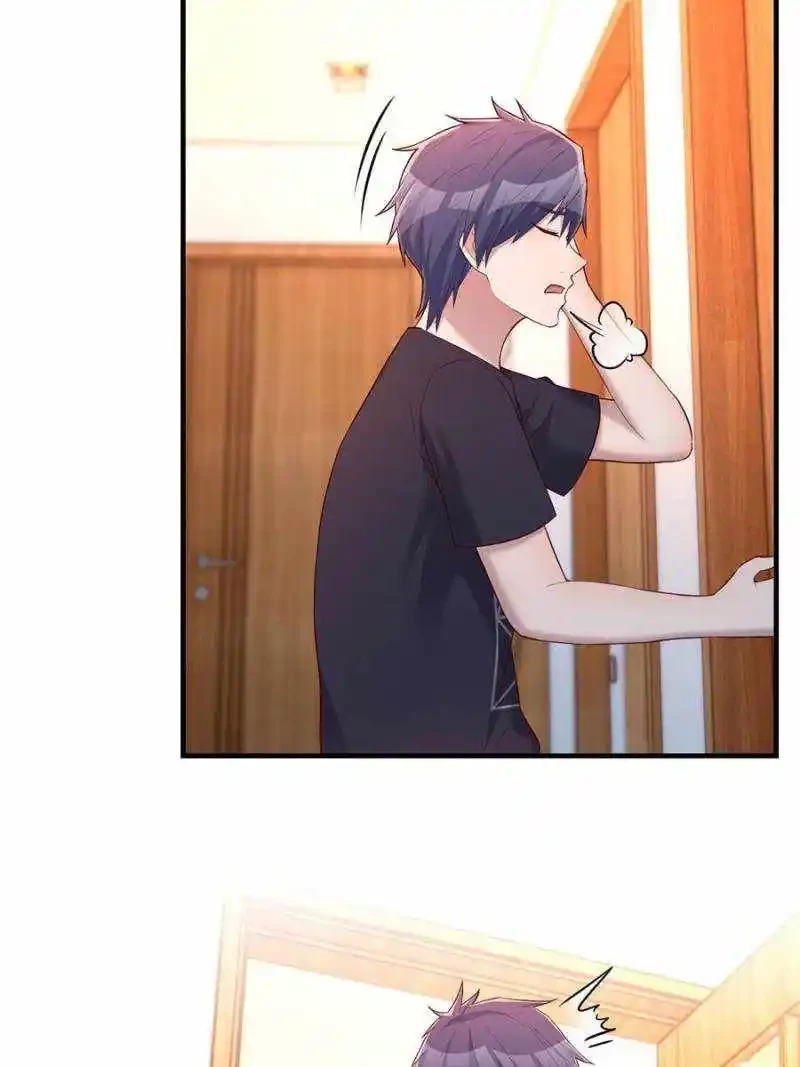 Mi Hermana es una Superestrella > Capitulo 55 > Page 551