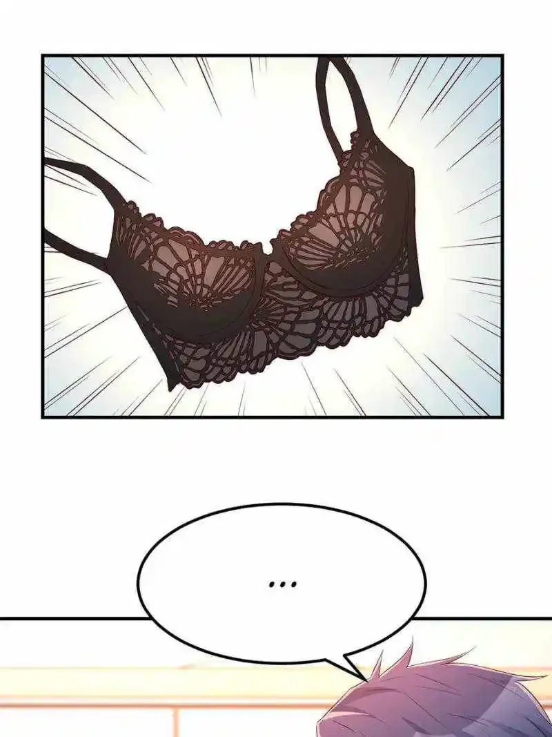 Mi Hermana es una Superestrella > Capitulo 55 > Page 571