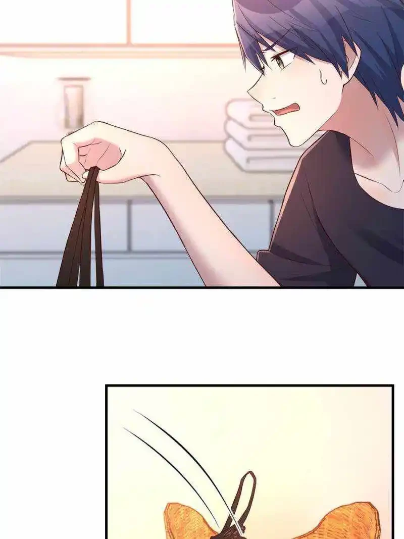Mi Hermana es una Superestrella > Capitulo 55 > Page 581