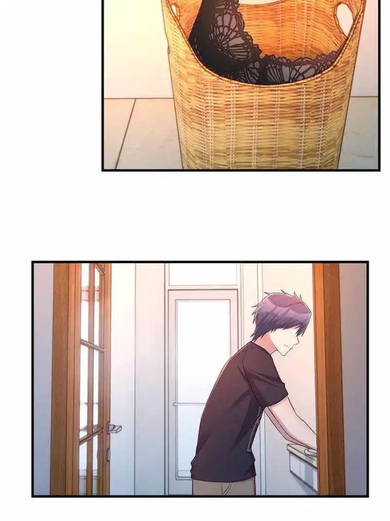 Mi Hermana es una Superestrella > Capitulo 55 > Page 591