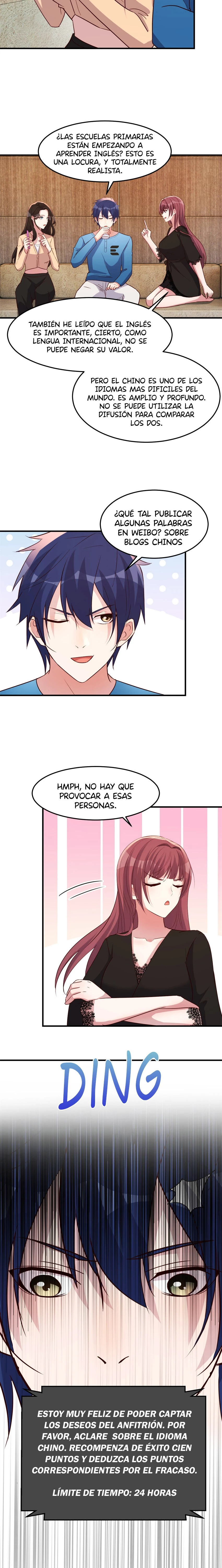 Mi Hermana es una Superestrella > Capitulo 230 > Page 91