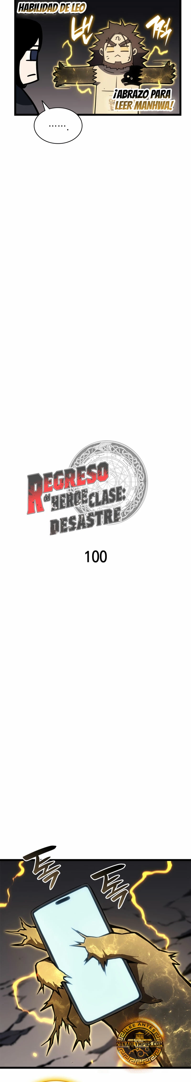 El regreso del héroe de clase: Desastre > Capitulo 100 > Page 71