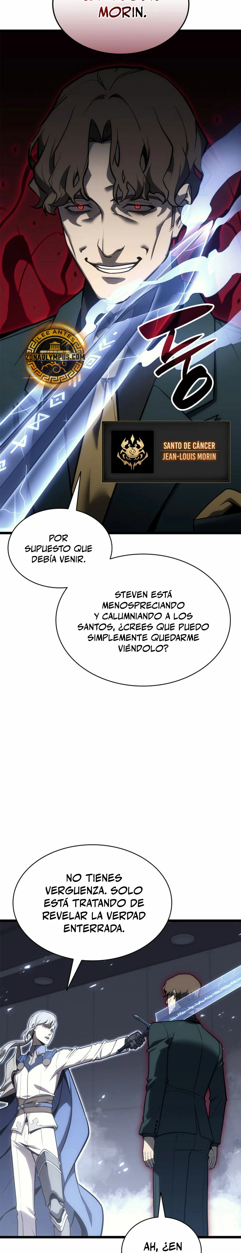 El regreso del héroe de clase: Desastre > Capitulo 103 > Page 351