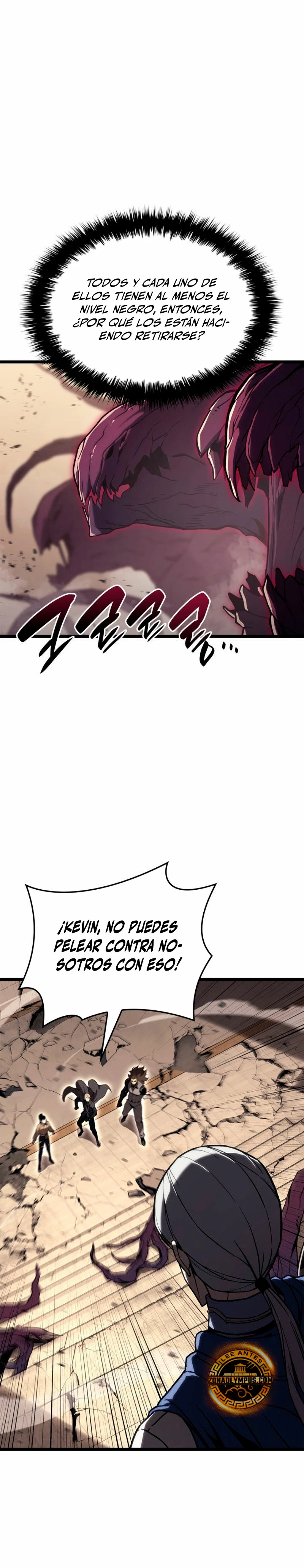 El regreso del héroe de clase: Desastre > Capitulo 108 > Page 71