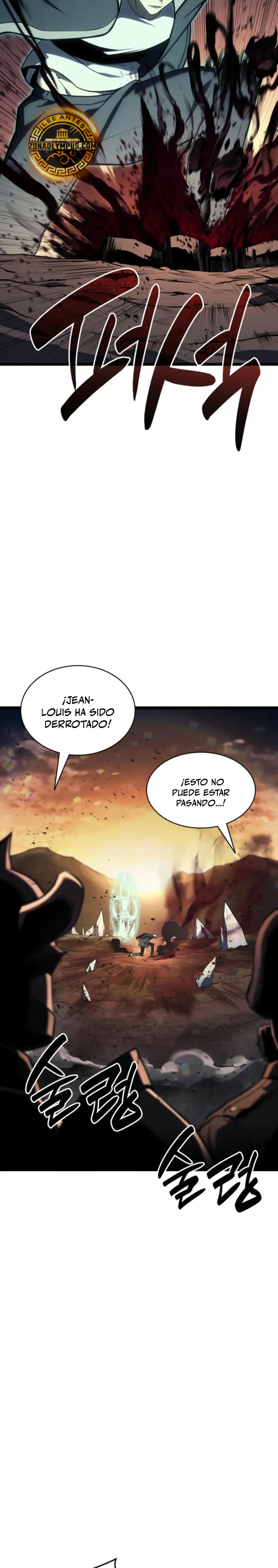 El regreso del héroe de clase: Desastre > Capitulo 116 > Page 381