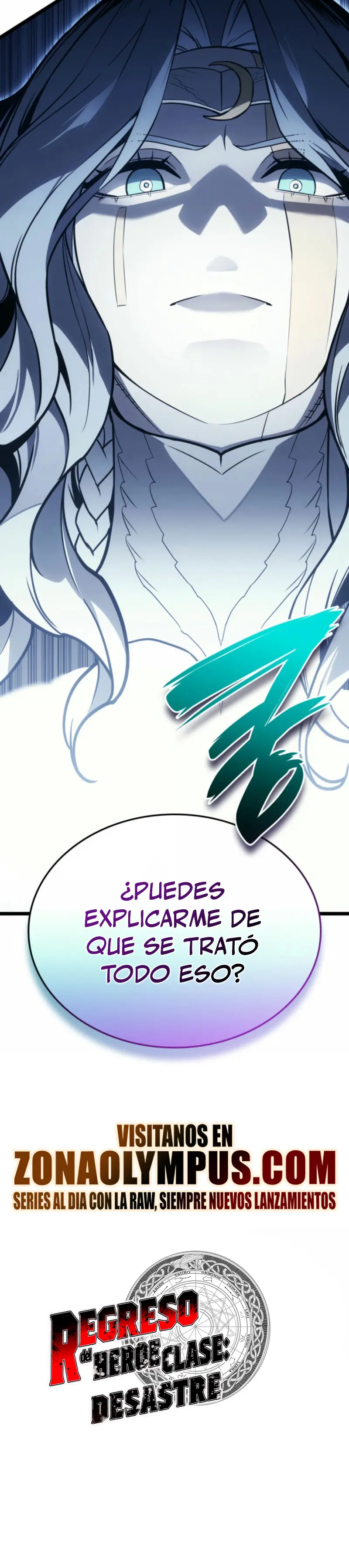 El regreso del héroe de clase: Desastre > Capitulo 116 > Page 451