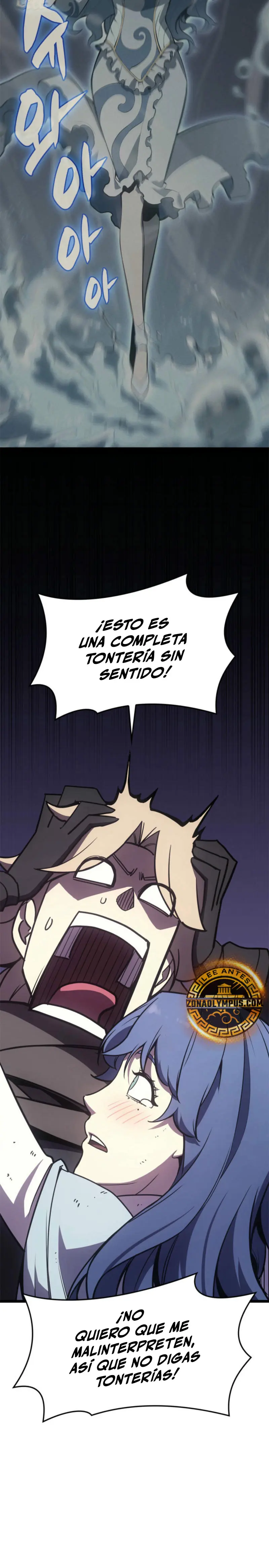 El regreso del héroe de clase: Desastre > Capitulo 122 > Page 71