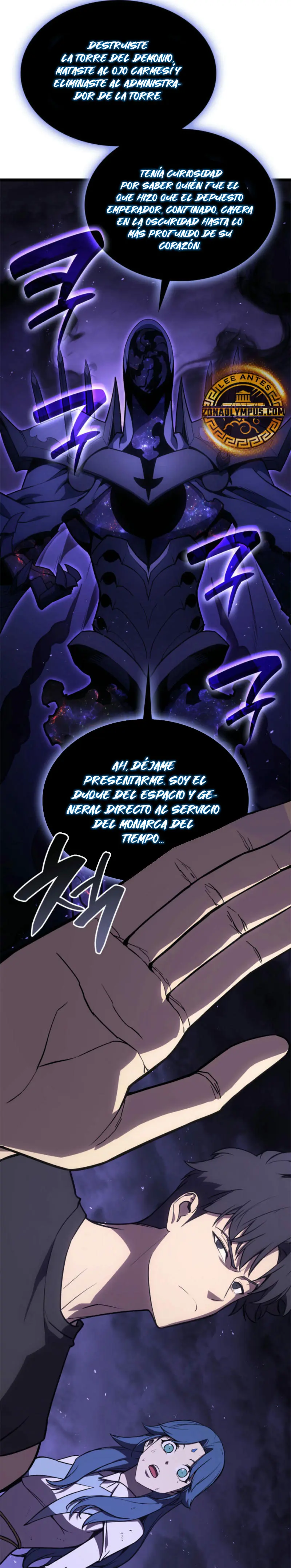 El regreso del héroe de clase: Desastre > Capitulo 122 > Page 211
