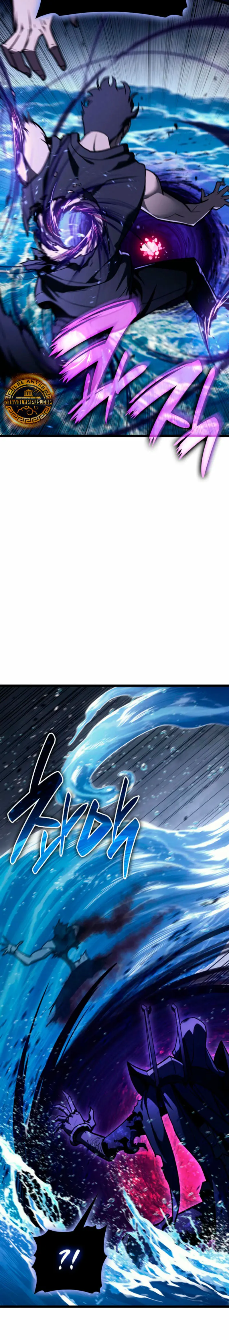 El regreso del héroe de clase: Desastre > Capitulo 123 > Page 201