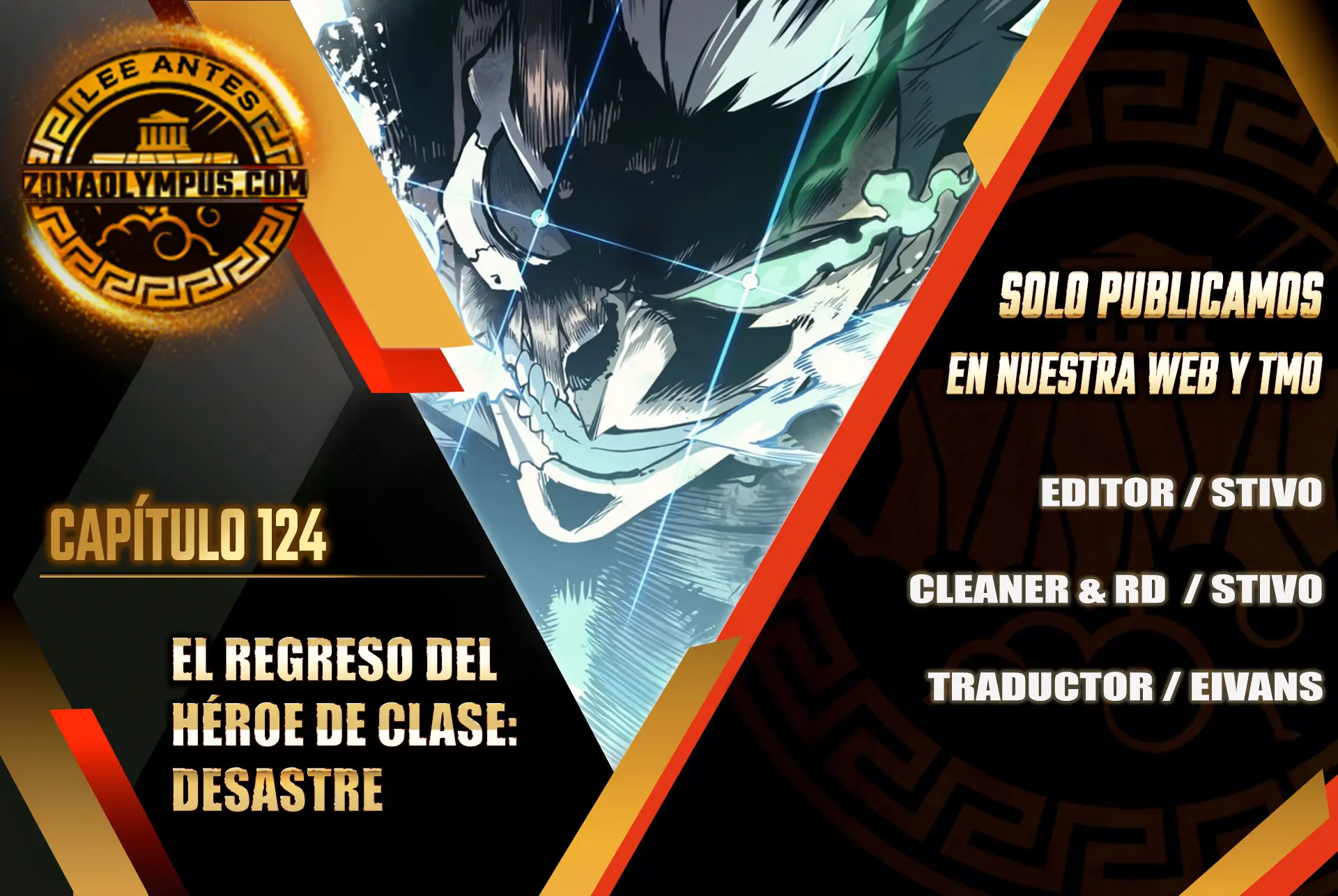 El regreso del héroe de clase: Desastre > Capitulo 124 > Page 11
