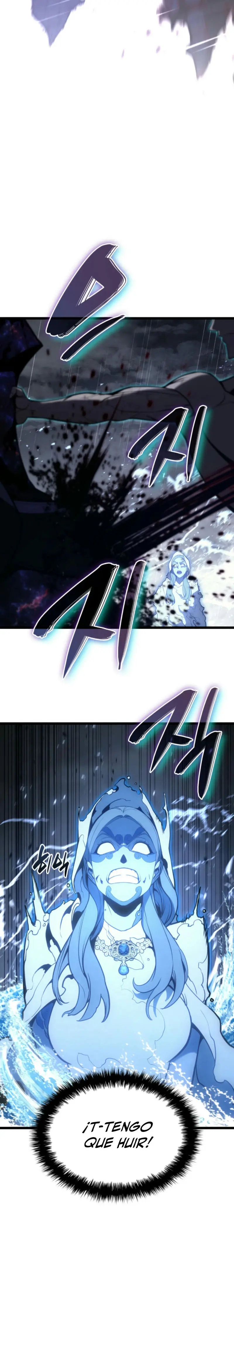 El regreso del héroe de clase: Desastre > Capitulo 124 > Page 51