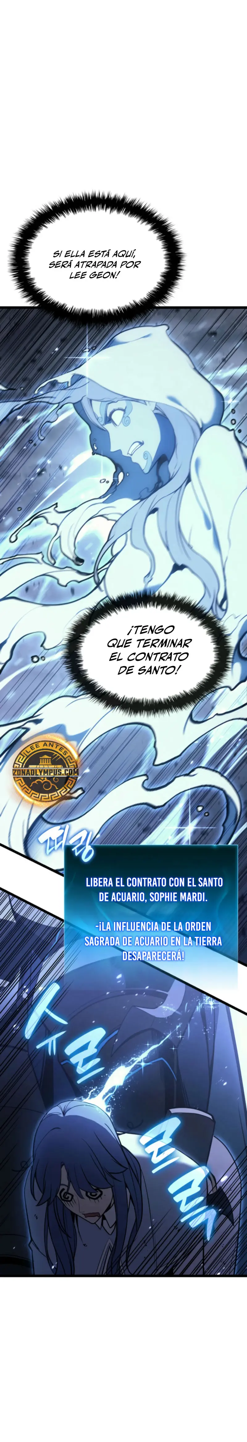 El regreso del héroe de clase: Desastre > Capitulo 124 > Page 71