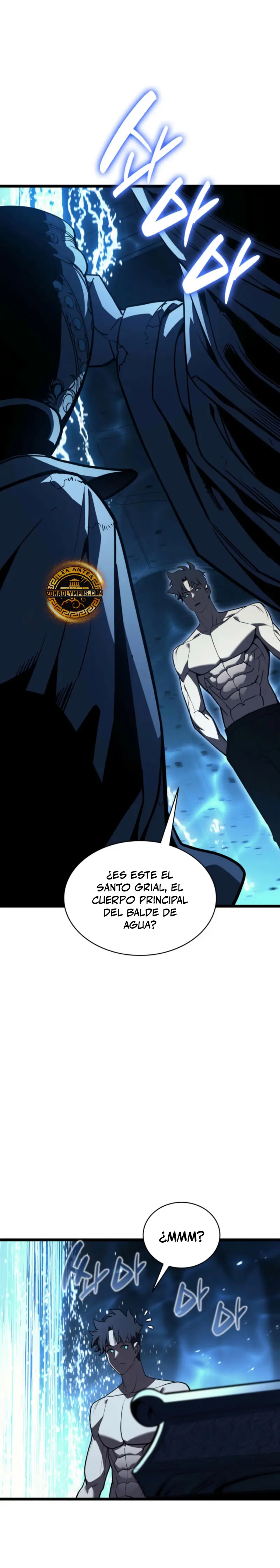El regreso del héroe de clase: Desastre > Capitulo 125 > Page 71