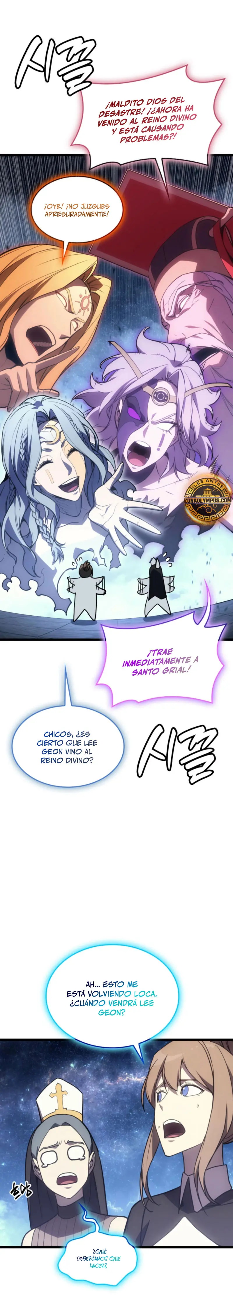 El regreso del héroe de clase: Desastre > Capitulo 125 > Page 341