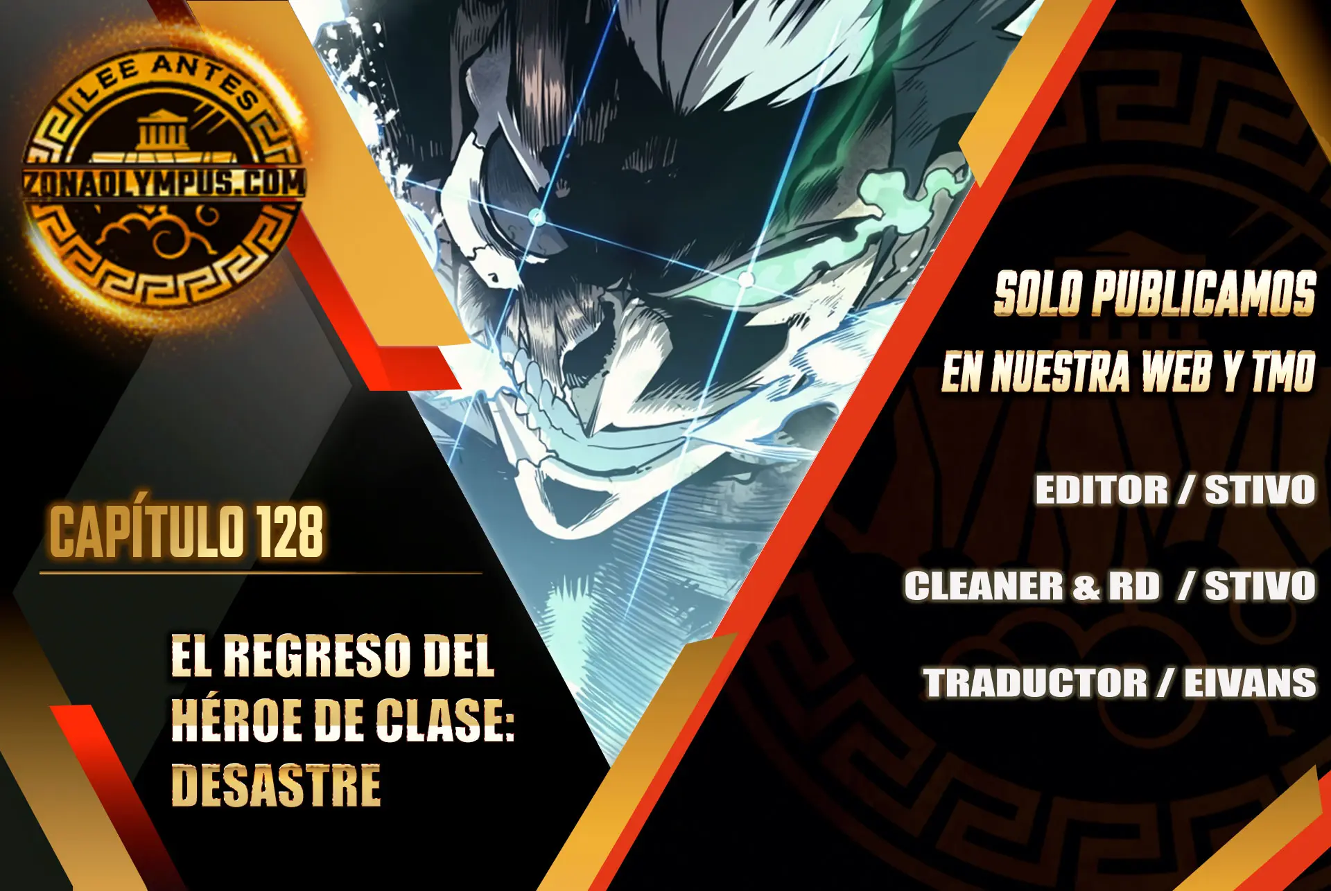 El regreso del héroe de clase: Desastre > Capitulo 128 > Page 11