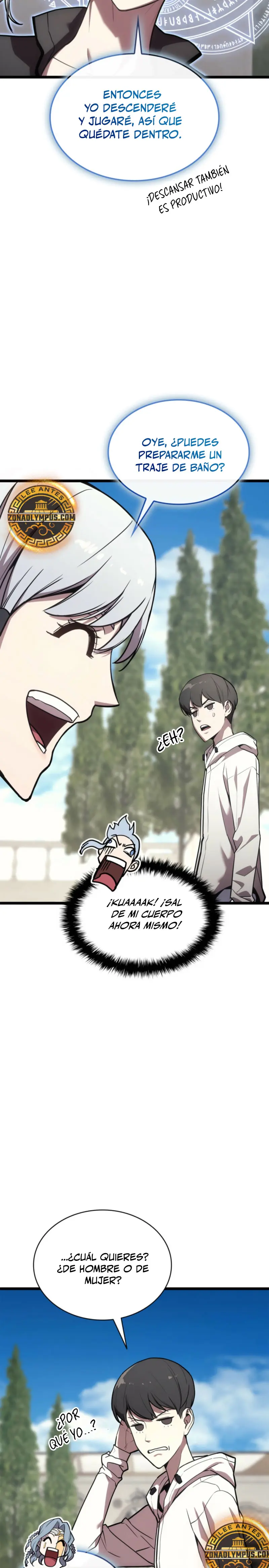 El regreso del héroe de clase: Desastre > Capitulo 128 > Page 221