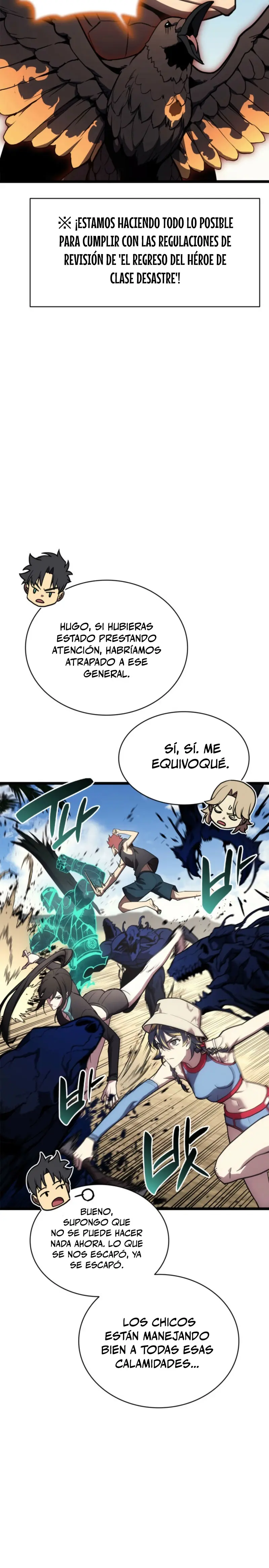 El regreso del héroe de clase: Desastre > Capitulo 130 > Page 251