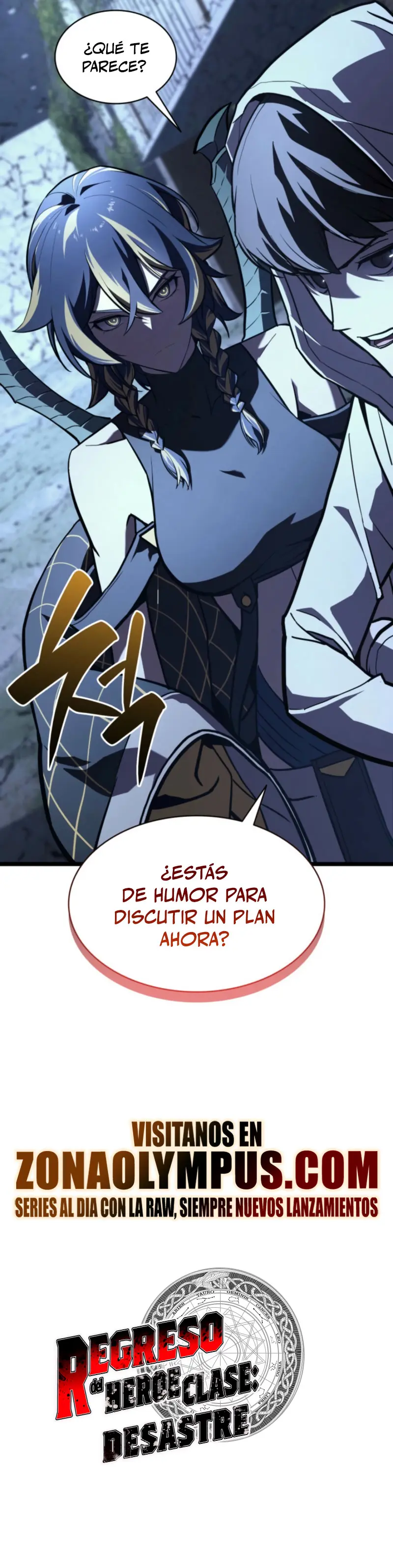 El regreso del héroe de clase: Desastre > Capitulo 130 > Page 461