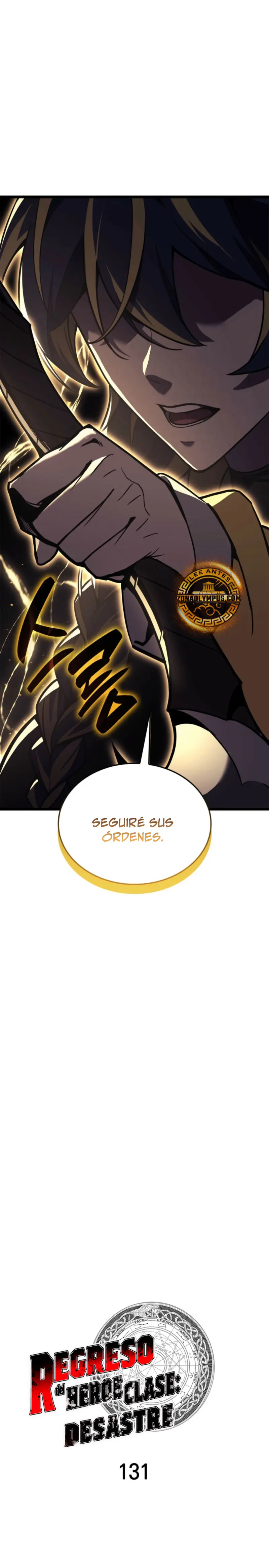 El regreso del héroe de clase: Desastre > Capitulo 131 > Page 101