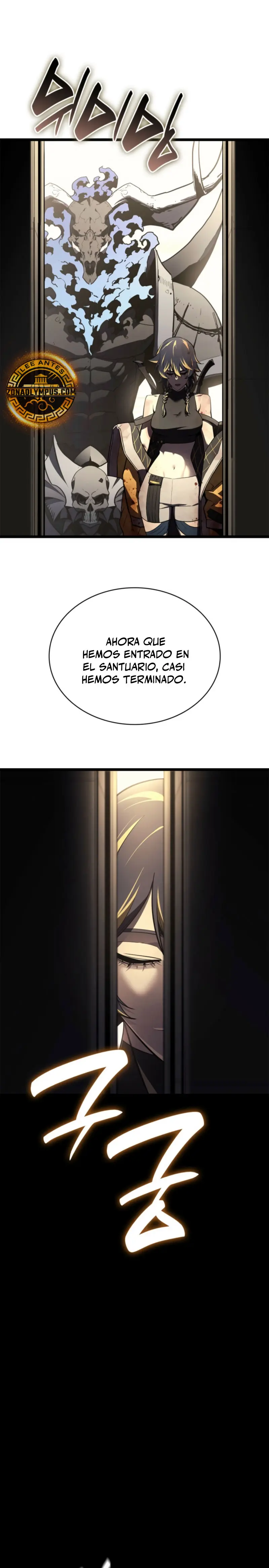 El regreso del héroe de clase: Desastre > Capitulo 132 > Page 21