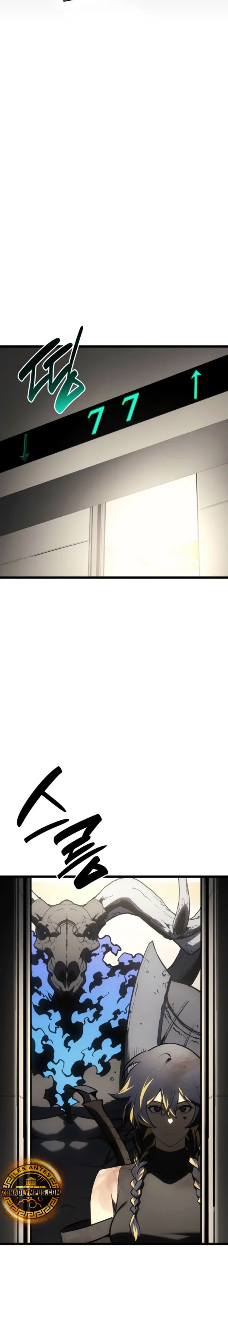 El regreso del héroe de clase: Desastre > Capitulo 132 > Page 51