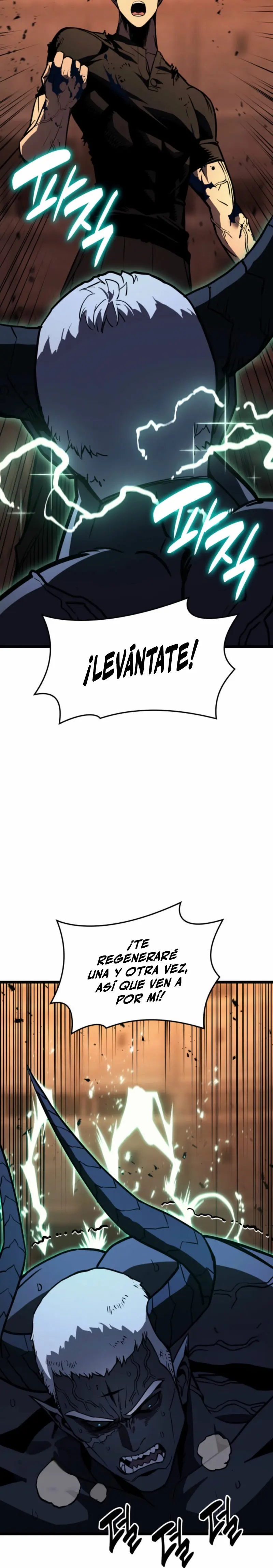 El regreso del héroe de clase: Desastre > Capitulo 139 > Page 301