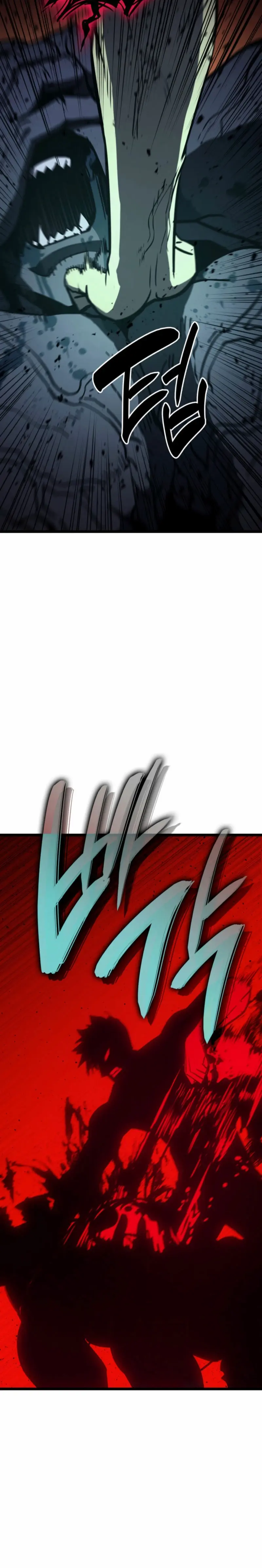 El regreso del héroe de clase: Desastre > Capitulo 139 > Page 481